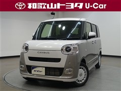 ダイハツ ムーヴキャンバス ストライプスG