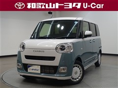 ダイハツ ムーヴキャンバス ストライプスG