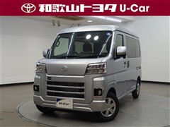 ダイハツ ハイゼットカーゴ クルーズ