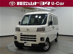 ダイハツ ハイゼットカーゴ デラックス