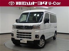 アトレーバン RS