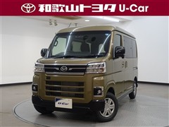 アトレー RS
