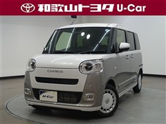 ダイハツ ムーヴキャンバス ストライプス G