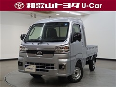 ダイハツ ハイゼットT ジャンボエクストラ