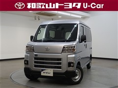 ダイハツ ハイゼットカーゴ デラックス