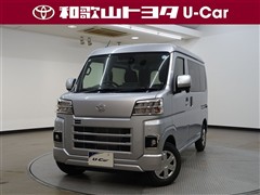ダイハツ ハイゼットカーゴ クルーズ