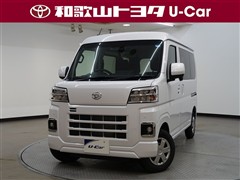 ハイゼットカーゴ クルーズ