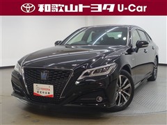 トヨタ クラウン 2.5HV G