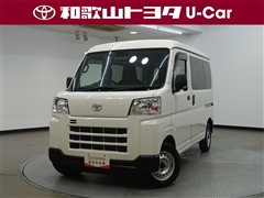 トヨタ ピクシスバン デラックス