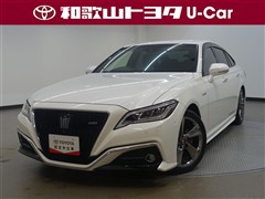トヨタ クラウン2.5HV RSアドバンス