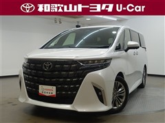 アルファード Z