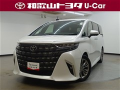 トヨタ アルファード Z