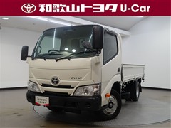 トヨタ　ダイナ2.0T フルジャストロー