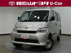 トヨタ タウンエースバン GL