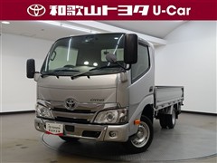 トヨタ ダイナ1.25T ロングスチールJL