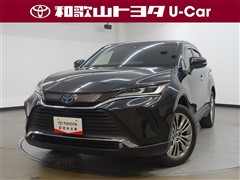 トヨタ ハリアーHV Z レザーパッケージ