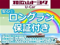 キャスト アクティバG VS SA3