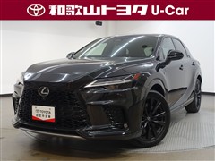 レクサス RX500h Fスポーツパフォーマン
