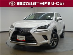 レクサス NX300h Iパッケージ