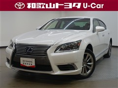 レクサス LS600h バージョンC Iパケ