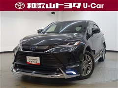 トヨタ ハリアーハイブリッド Z