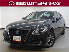 トヨタ クラウン2.5HV S Cパッケージ