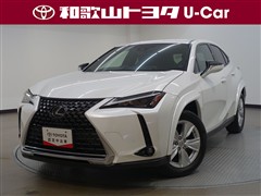 レクサス UX250h バージョンC