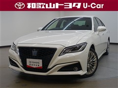 トヨタ クラウン2.5HV Sエレガンススタ2