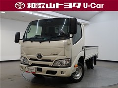 トヨタ ダイナ1.5Tロングジャストロー