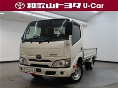 ダイナ1.25T ロングスチールJL