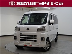 ピクシスバン クルーズ