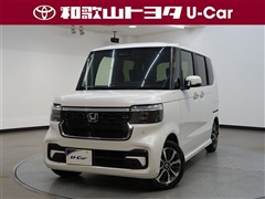 ホンダ N-BOX カスタム