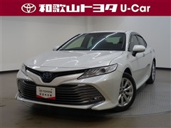 カムリ G