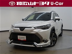 カローラクロス Z