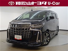 アルファード S Cパッケージ