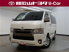 トヨタ ハイエースV スーパーGLダーク2