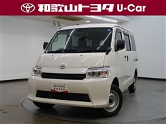 トヨタ タウンエースバン GL