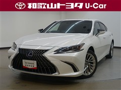 ES300h バージョンL