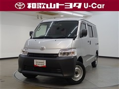 トヨタ タウンエースバン DX