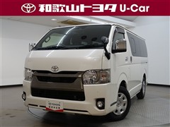 トヨタ ハイエースV スーパーGLダーク2