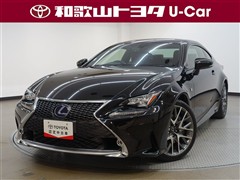 レクサス RC300h Fスポーツ