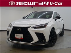 レクサス NX350h Fスポーツ