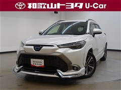 カローラクロス ハイブリッド Z