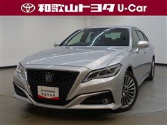 クラウン2.5HV G
