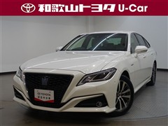 クラウン2.5HV S Cパッケージ