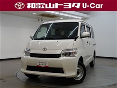 トヨタ タウンエースバン GL