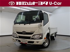 ダイナ1.45T ロングジャスロー