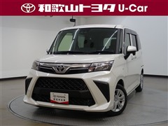 トヨタ　ルーミー X ウェルキャブ