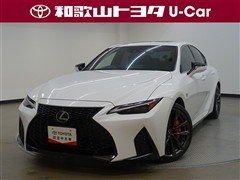 レクサス IS300h Fスポーツ