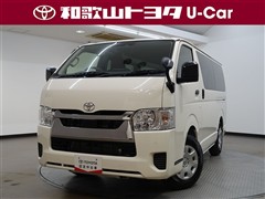 ハイエースV ロングDX GLパッケ